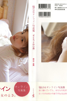 一代女皇一级毛片